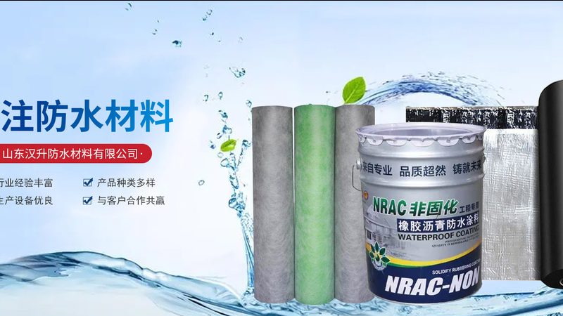 岩棉板与玻璃棉：揭秘两者之间的本质差异