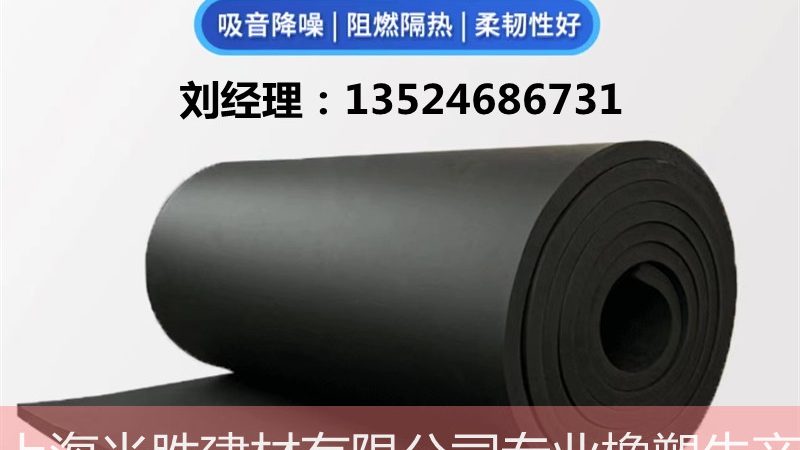 防水材料加盟代理，资质要求知多少？**