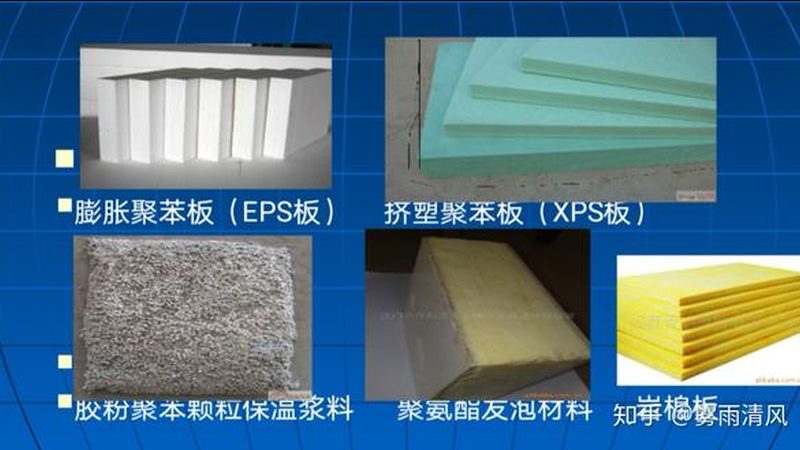 地下室防水工程：如何选择合适的厂家**