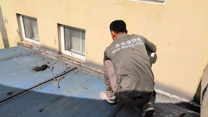 防水补漏砂浆：如何选择合适的批发厂家？**