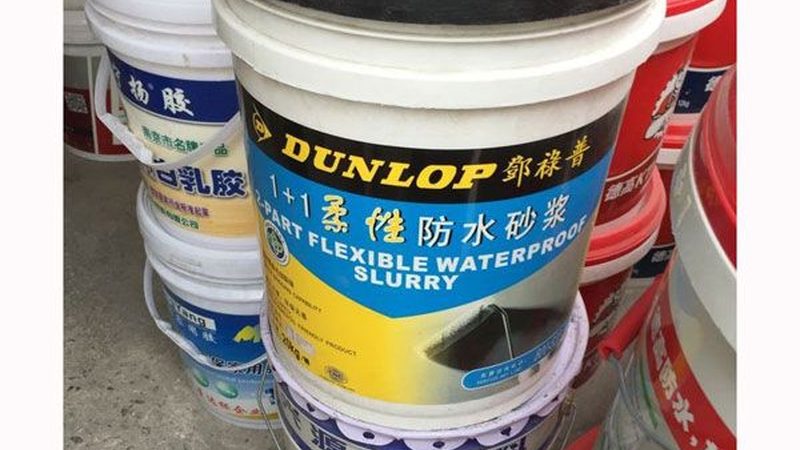 成都聚氨酯防水涂料施工价格解析：关键因素与合理预算