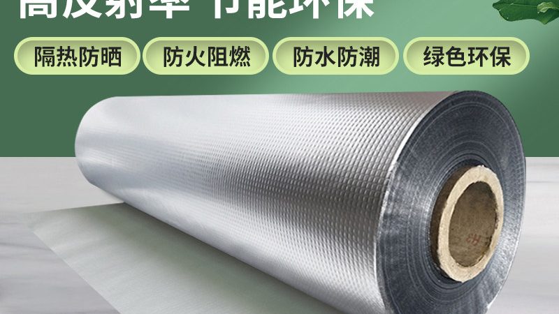 冷库保温，如何选材才能保证冷库温度稳定？**